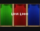 【MMD刀剣乱舞】うちの投擲部隊でLove Logic