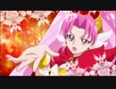 【BGM差し替え】キュアスカーレット変身【Go!プリ×ウィザード】