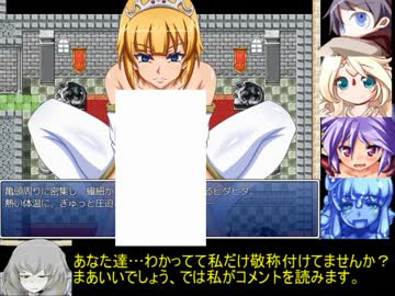 縛りプレイでもんむす・くえすと！ぱらどっくすRPG part17