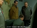 【蒼穹のファフナー】総統閣下が冲方丁の傷害事件にお怒りのようです