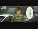 くりんくの遊び部屋　007　頭文字Ｄ ＥＳ (PS3)　１５日目-０４
