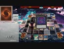 【遊戯王ADS】PSYフレームドライバー入りおもちゃ箱