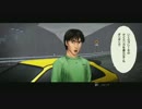 くりんくの遊び部屋　007　頭文字Ｄ ＥＳ (PS3)　１５日目-０５
