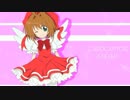 【歌ってみた】　Catch You Catch Me　❅りとがー❅
