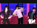 【MMD刀剣乱舞】レア3打刀組でSTEP+α【お着替え注意】