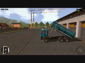 迫真重機部　土木作業員の裏技.mp3