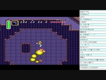 [2015.08.23]永井兄弟 ゼルダの伝説 (1/2)