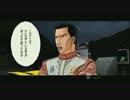 くりんくの遊び部屋　007　頭文字Ｄ ＥＳ (PS3)　１５日目-１１