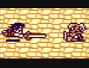 【実況プレイ】聖剣伝説 -ファイナルファンタジー外伝- #11