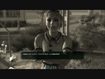 【Fallout3】外道戦士ゆっくり part4