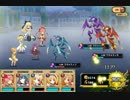 【フラワーナイトガール】古洋館と白い影前半最上級周回用3