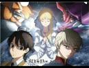 genesis vo.レミリア.歌ってみた