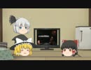 【ゆっくり実況プレイ】零～濡鴉ノ巫女～【Part6】前編