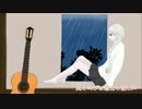 【雪歌ユフ】雨の日のうた【オリジナル】