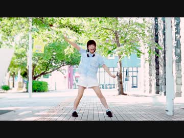 【田中みかん】 おねがいダーリン 踊ってみた