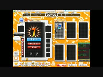 【激熱】オンラインテトリス【実況】　