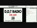0821_D.D.T～assaultナイト～