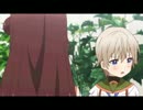 がっこうぐらし！でホットペッパー その４【おまけ付き】