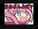 【実況】大阪の女子大生がスプラトゥーンを楽しむ動画の凄さを説く