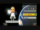 マリオカート8 生主＆実況者杯　予選Aグループ1GP 【くまもん視点】
