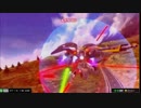 【第6回】　EXVSMB　カーニバル杯　part9