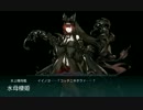 【艦これ】 嫁艦と駆け回る艦これ実況 part14　2015夏イベＥ-3甲　前編
