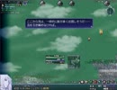 【PLAYISM様公認】強制横スクロールRPG・片道勇者プラス実況【６】
