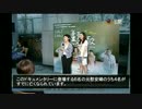 【台湾】台湾人元慰安婦ドキュメンタリー映画が公開されました
