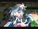 【ゆっくり実況】 今日から始まる害虫駆除物語 Part79【FKG】