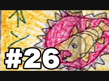 【ぼくなつ2】今年も夏の予定が何も無い【実況】#26