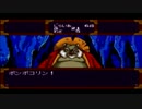 【天外魔境】天外魔境ZIRIA実況初プレイpart5【PSP】