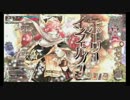 【wlw】御伽の国の御話　The little match girl　一話