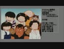 90年代アニメ主題歌集 チエちゃん奮戦記 じゃりン子チエ