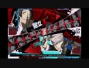 8/22 P4U2 ランダム2on part2 エンパラ