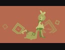 N 歌ってみた【ふれいあ】