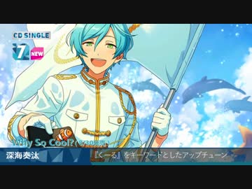 あんスタ アンサンブルステーション 音楽番組風 ニコニコ動画