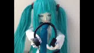 初音ミクの人形を作ってみた【2015年創作記録】