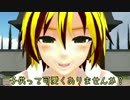 【東方ＭＭＤ】命蓮寺の寅とネズミさん８【紙芝居ドラマ】