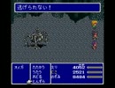 ?←HEARTBEAT FF5音源アレンジ