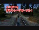 【DAYZ】重い話とオネエ疑惑ｗｗ