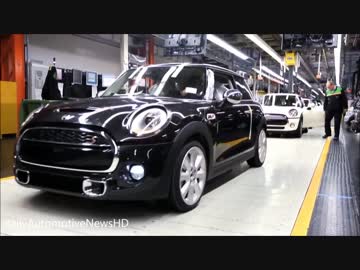 ミニクーパーができるまで