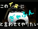 【実況】農業中～主役はわたし、牛part4