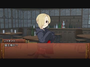 【卓m@s】ロングソード＋１０！３－１【SW2.0】