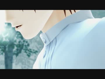 【MMD刀剣乱舞】それがあなたの幸せとしても【へし切長谷部】