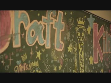 Draft King　 『アブラカタブラ』