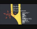 【鏡音リン】ThirdSeason【詰め合わせ】
