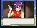 サクラ大戦ペンタスロン 2-4-1（サクラ2 18本目・通算086本目）