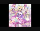 今ぞ♡崇め奉れ☆オマ(ryが全く気付かないうちに放課後ストライドになる