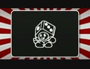 【シリーズ】実況プレイ ver.マリパ3　11－2【ミニゲームコンプ？】