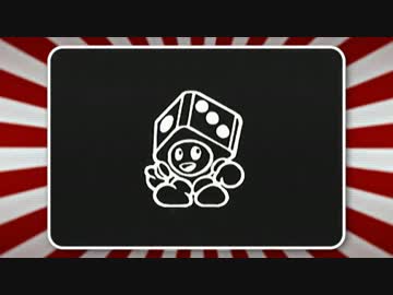 【シリーズ】実況プレイ ver.マリパ3　11－2【ミニゲームコンプ？】
